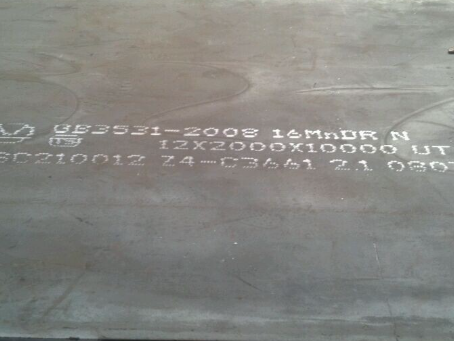 浏阳压力容器板