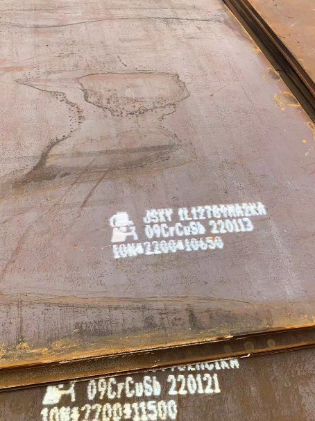 浏阳ND耐酸钢板