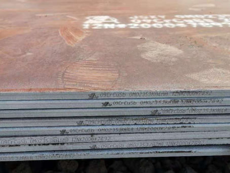 浏阳09CrCuSb耐酸钢板
